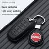 Schlüsseltasche für Great Wall Haval Modelle: H6 Coupe, H2S, M6, F5, H4, Big Dog, F7X