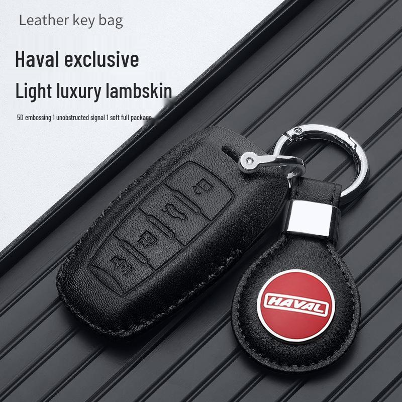 Schlüsseltasche für Great Wall Haval Modelle: H6 Coupe, H2S, M6, F5, H4, Big Dog, F7X