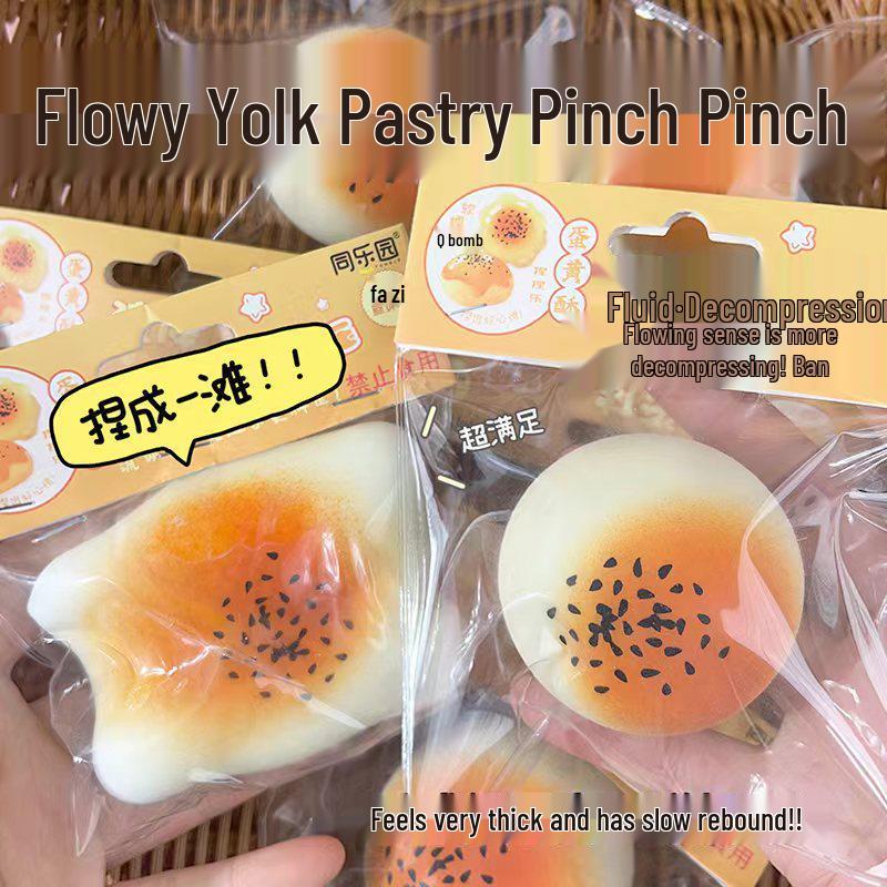 

Large Fluid Yolk Pastry Squeeze Toy - Super Soft, Slow Rebound, Stress Relief & Learning Tool