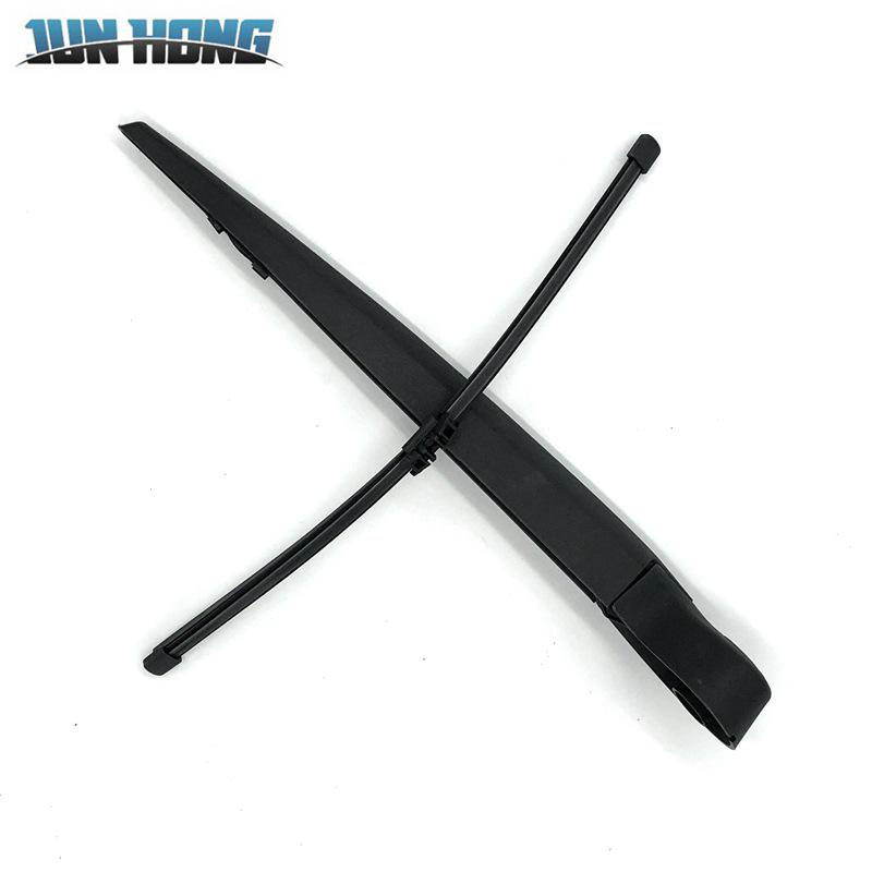 Volvo V70 Rear Window Wiper Assembly (2009-Present)