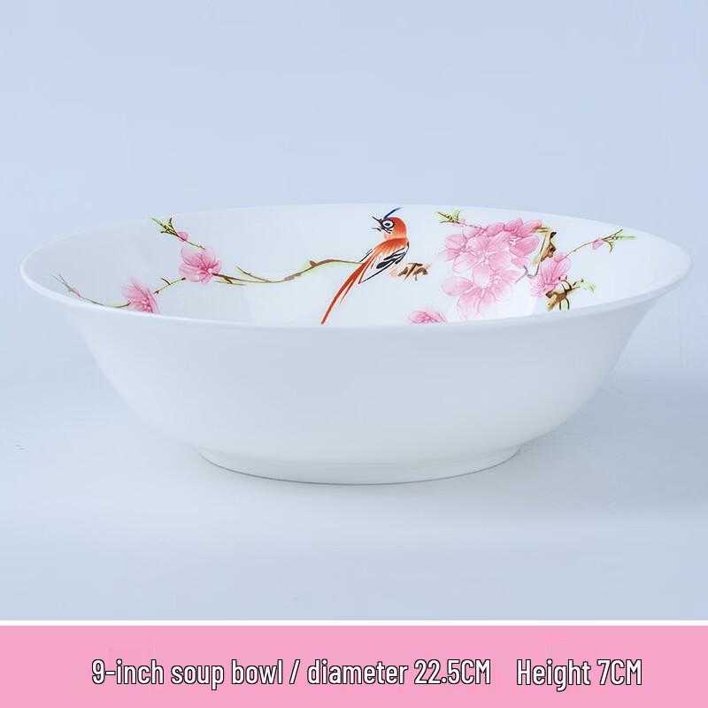 

Jingdezhen Bone China Water Point Peach Blossom Dinnerware