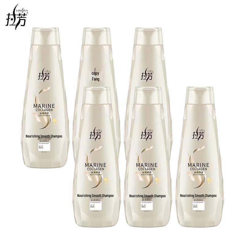 LaFang Smooth & Silky Shampoo