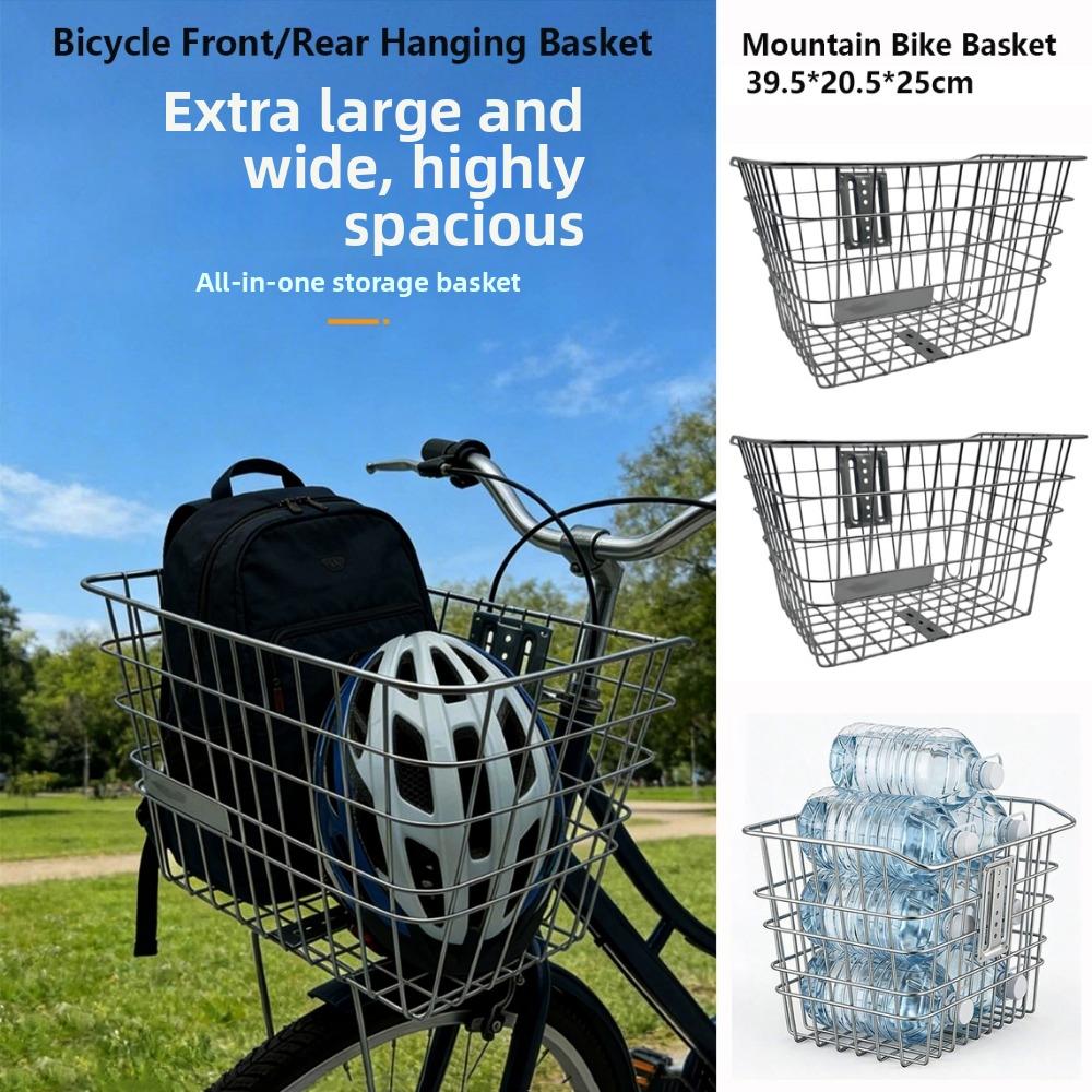 Metal Bicycle Rear Basket Easy To Install Backpack Storage Children's Folding Bike Accessories