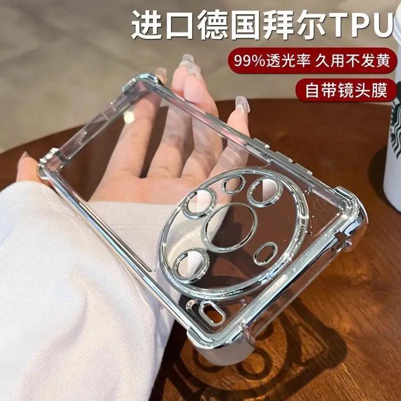 For Honor Magic 8 Pro Plating Lens Protection Film Case For Honor Magic 8 Lite Four Corners Anti-shock Protection Cover Bumper