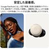 Google Pixel Buds Pro 2 Wintergreen Ga05764 Jp Wintergreen