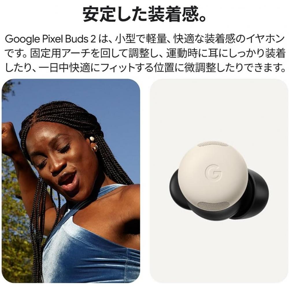 Google Pixel Buds Pro 2 Wintergreen Ga05764 Jp Wintergreen