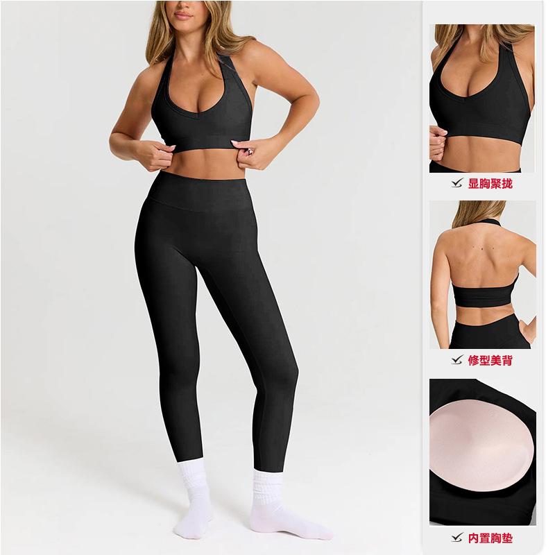 Chen Shijie shows chest and hip lift sports underwear set, women's abdominal beauty back tight yoga suit, women's fitness suit