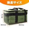 GRANO Cooler Bag Insulated Food Freshness Double Zipper 23L, (Hot & Cold), Shopping, Camping, Storage, Preservation, Waterproof, (Khaki)