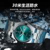 Luxury Men'S Watch Ultra-Thin Waterproof Quartz Watch