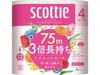 toilet 3 times longer 75m bulk pack rolls x 2 with flower design and original tissues Double-ply paper, lasting, (4 bags), included.