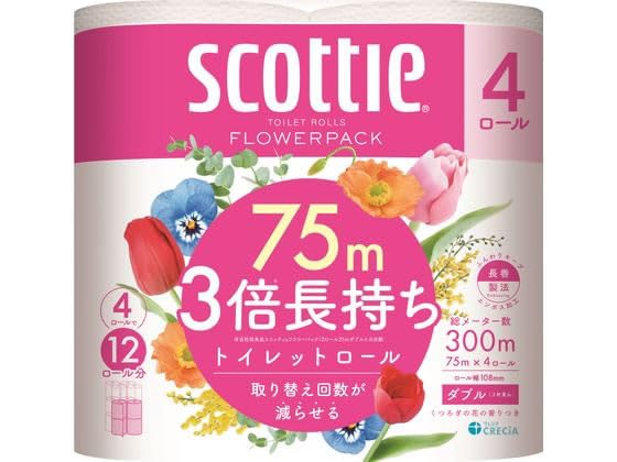 toilet 3 times longer 75m bulk pack rolls x 2 with flower design and original tissues Double-ply paper, lasting, (4 bags), included.