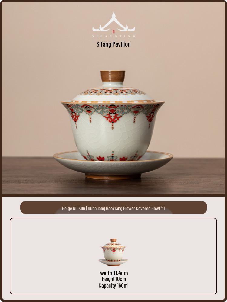 

Beige Ru Kiln Gaiwan: Large, Cool-Touch, Crackle-Developing Ceramic Tea Set 160ml