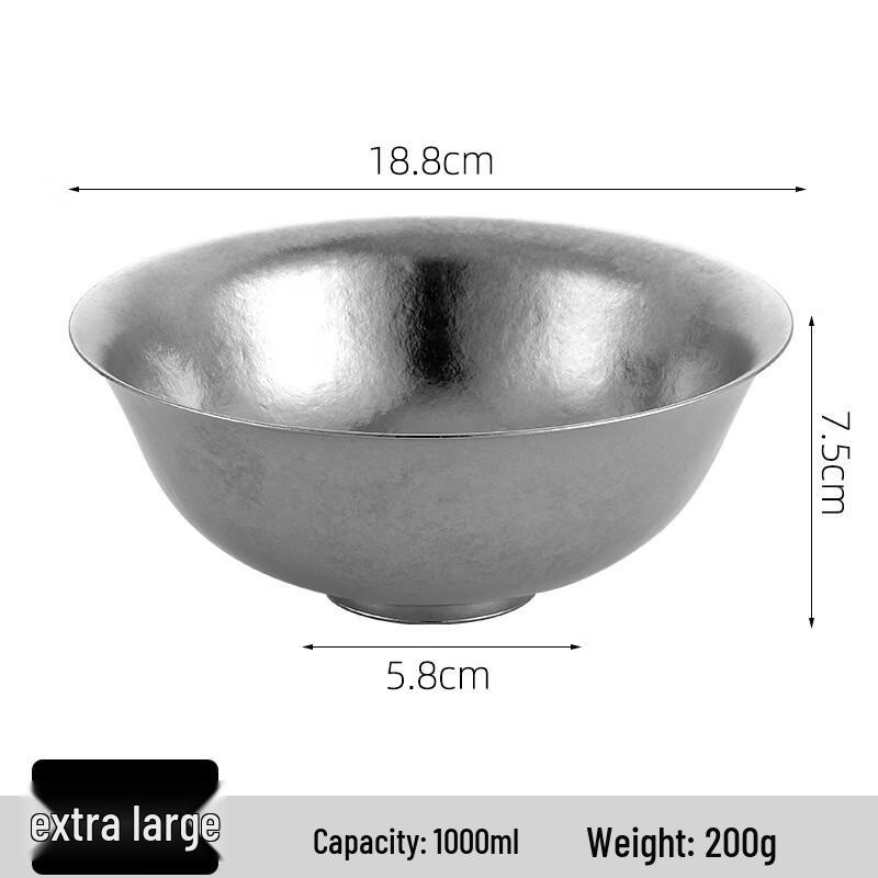 Bingyue Pure Titanium Insulated Rice Bowl