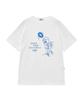 Kompaegteulekodeuba Krb Extra Extra T-Shirt - White