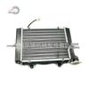ATV & Motorcycle 150-250CC Water-Cooled Radiator Cooling Fan