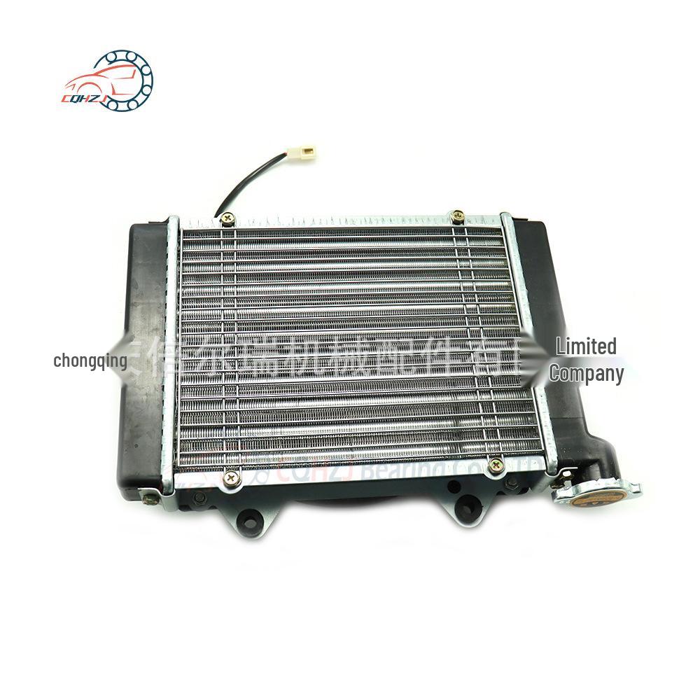 

ATV & Motorcycle 150-250CC Water-Cooled Radiator Cooling Fan Consult Customer Service