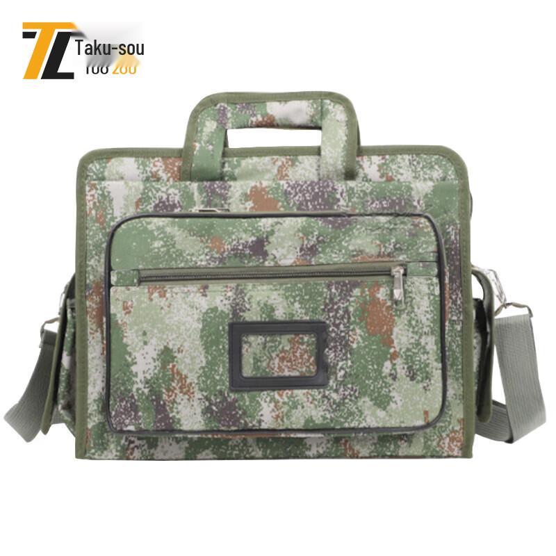 Second Generation Tactical Camouflage Laptop Briefcase