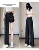 Khaki High-Waisted Slim-Fit Wide-Leg Dress Pants for Women - Spring/Summer Collection