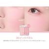 Popular Cheek DUAL CHEEK 06 PINK PETAL Cool Tones Summer [2aN Official]