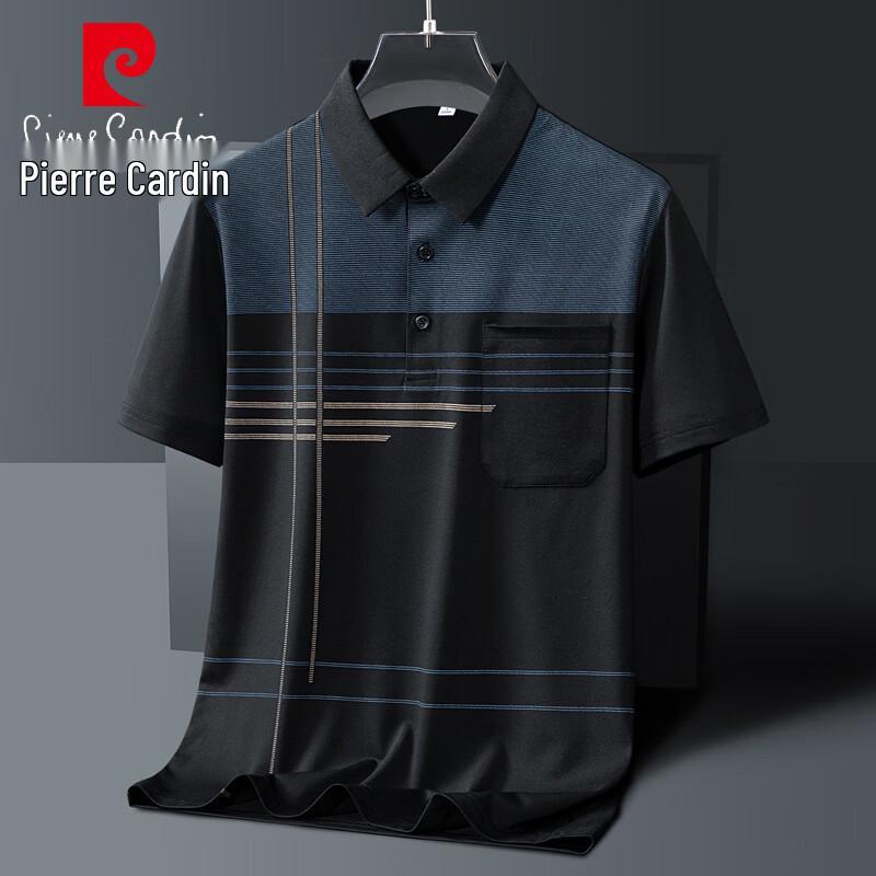 Pierre Cardin Men s Ice Silk Polo T-shirt 3XL