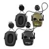 Active Electronic Earmuff Ear Protector Noise Reduction Helmet Mounted Version Tactical Headphones Electronic Shooting Newest