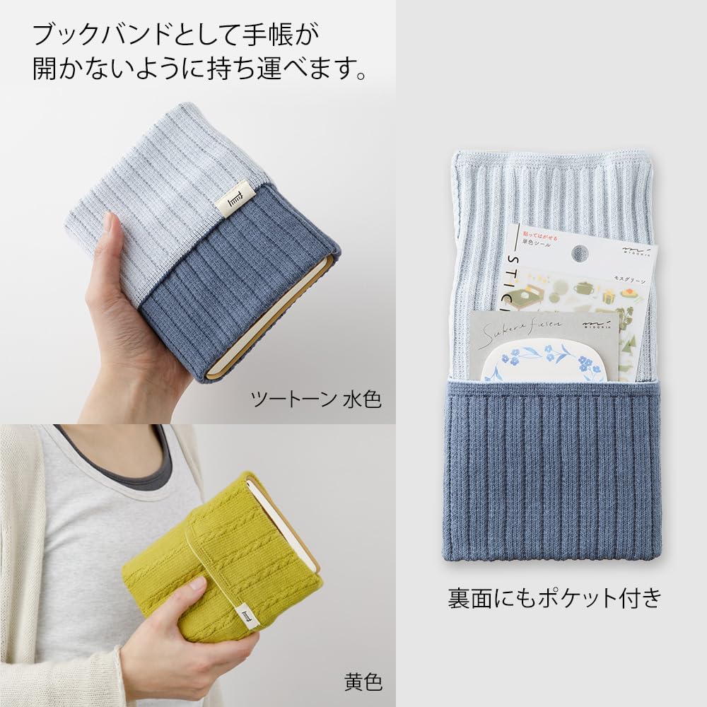 Midori Book Band Diary Wrap for A6-B6 All 4 Colors