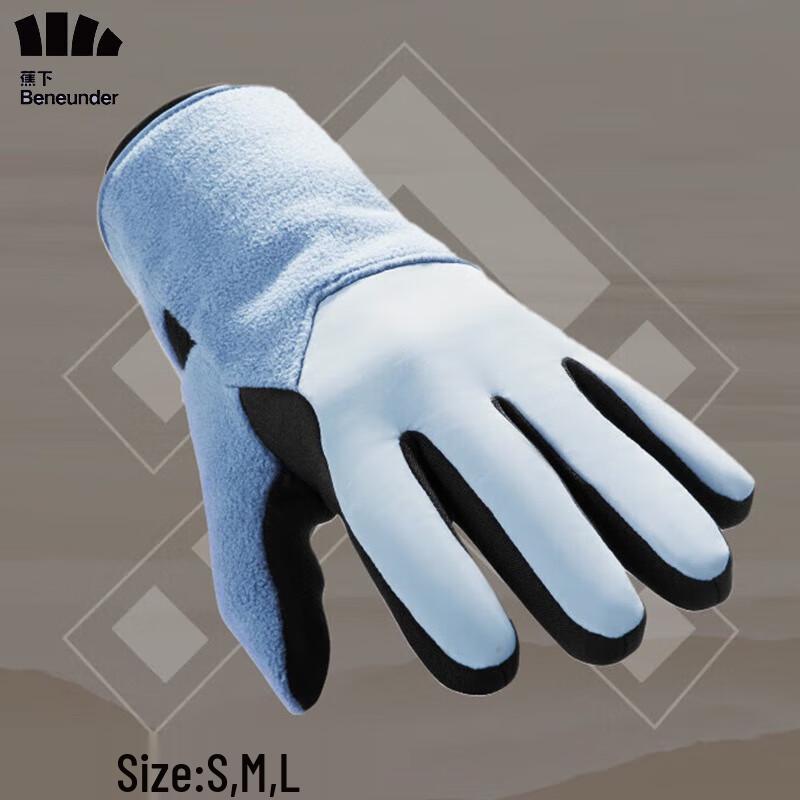 Beneunder Touchscreen Winter Fleece Gloves
