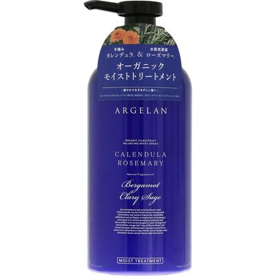 Algeran Argellan Organiczny Ręcznie Zbierany Nagietek Nawilżający Zabieg 500ml Szampon/odżywka (premia) Po umyciu delikatnie osusz i nałóż