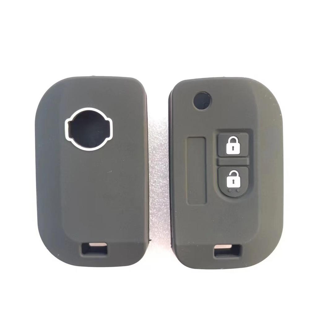 2-Tasten Flip Klappschlüsselhülle Schutzhülle Für Nissan Fernbedienung Silikonabdeckung Micra K12 Note Navara Qashqai Pathfinder Keyless