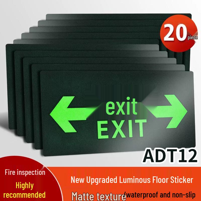 Self-Luminous Emergency Exit Floor Decal