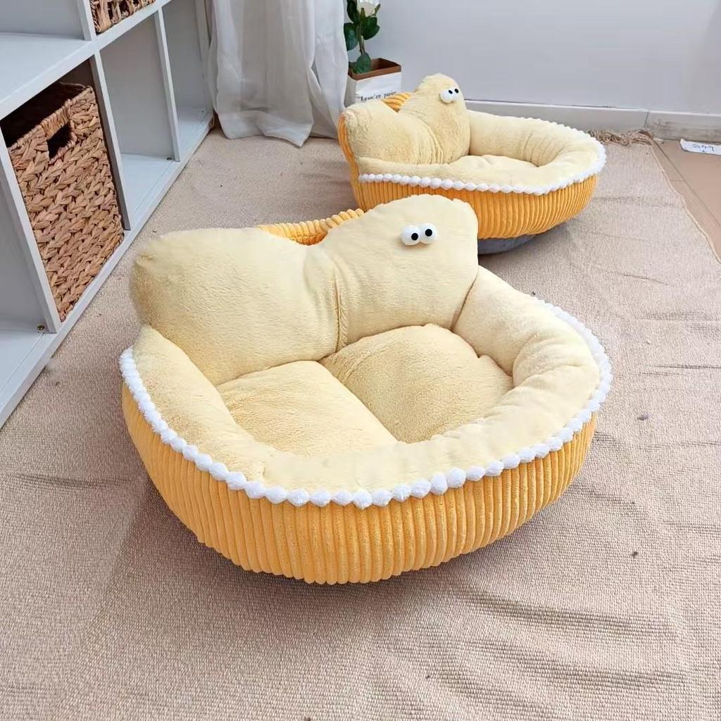 Universal Thickened Soft Pet Bed for Cats and Dogs - Autumn/Winter Cozy Sofa for Small/Medium Pets