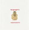 High-Pressure Car Wash Machine Water Gun Adapter: 22mm to 14/15mm Connector
