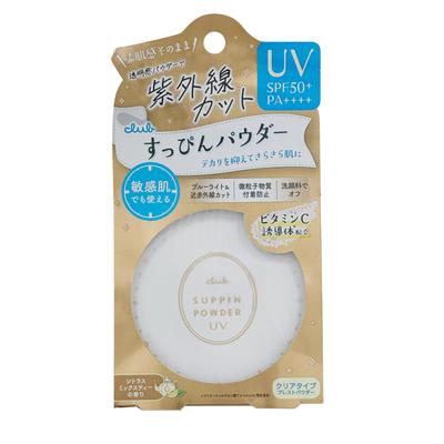 Club UV Protection Powder for Sensitive Skin SPF50+ PA++++