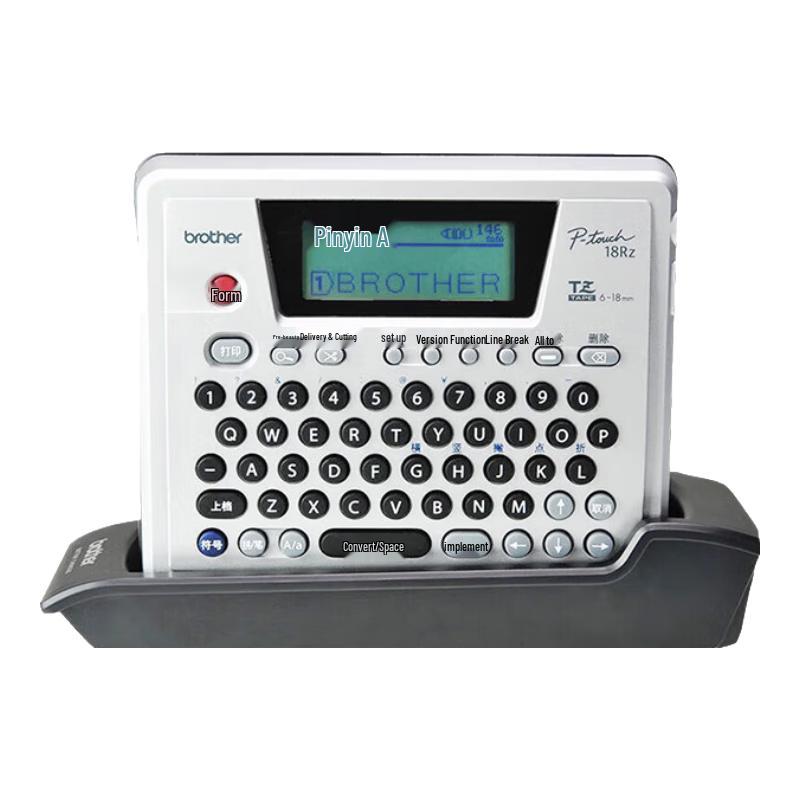 Brother PT-18Rz Portable Label Printer