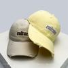 Sunshade Simple Versatile Broken Style New Men Women Casual Peaked Caps Fashion Korean Embroidered Letters Baseball Hats ins
