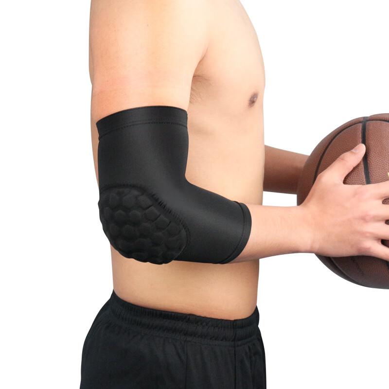 Tingbai Basketball Honeycomb Padded Arm Sleeve