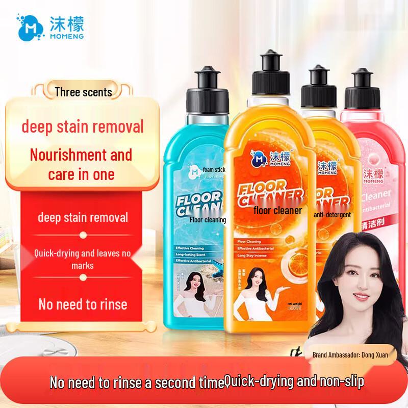 Momen All-Purpose Floor Cleaner & Disinfectant (4x500ml)