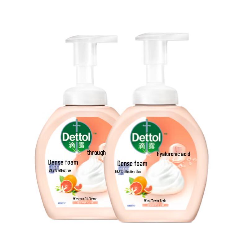 

Dettol Foaming Antibacterial Hand Wash