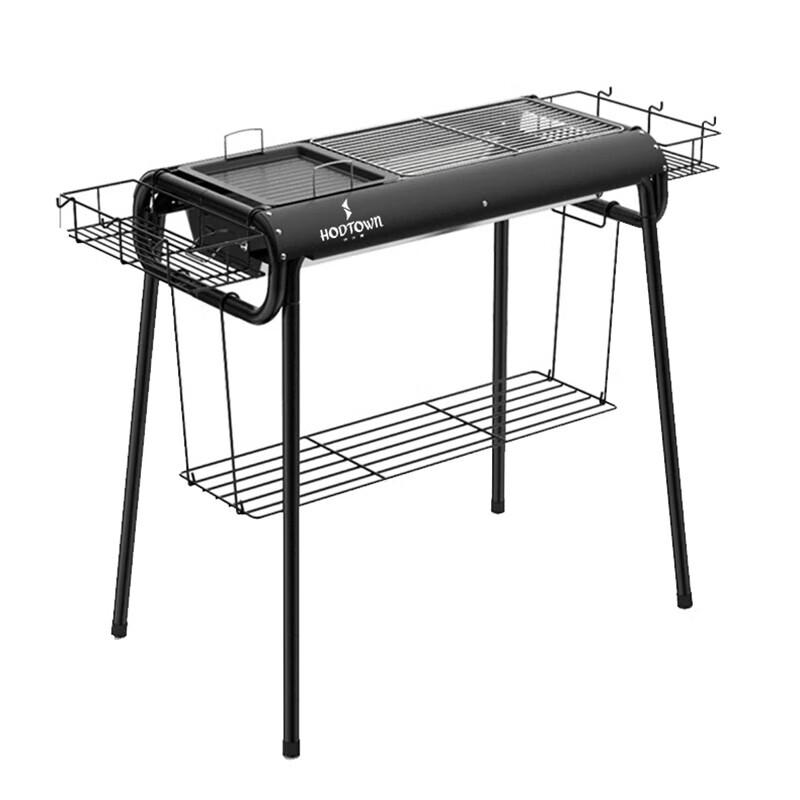 Hedawoo Portable BBQ Grill with Net & Pan Standard