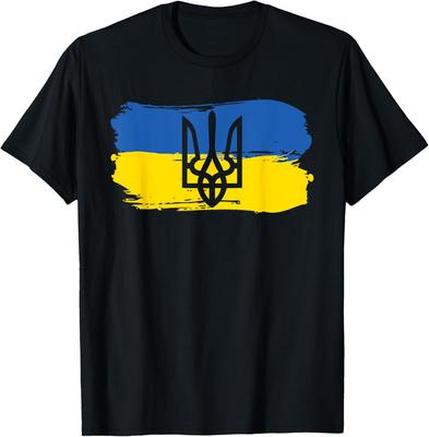 Ukraine Ukrainian Flag Ukrainians Flag Design Unisex T-Shirt