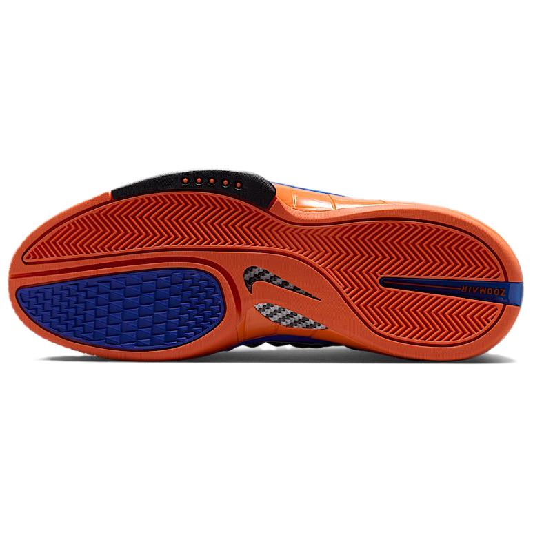 Nike Air Zoom Huarache 2K4 Penny Hardaway Herren Sneaker Schwarz Varsity-Royal-Safety-Orange IV0345-001