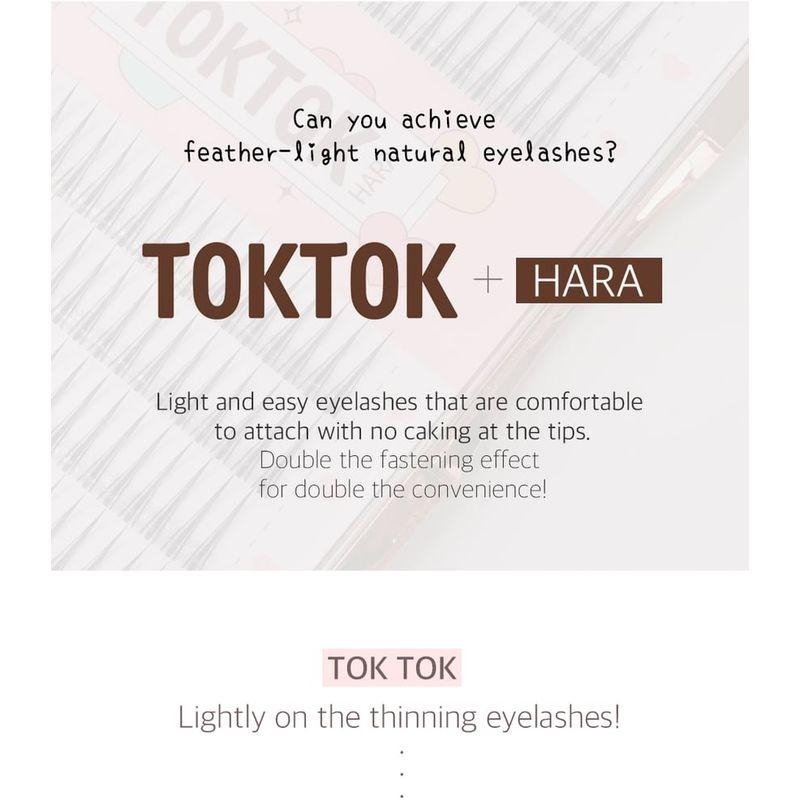 CORINGCO Toktok-Hara Filter Eyelash - 7 Types