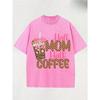 European Size "HANG IN THERE" Skull Banana Flower Beach Graphic Print | Street Style Distressed Washed T-Shirt, Crew Neck, Short Sleeve, Loose Fit