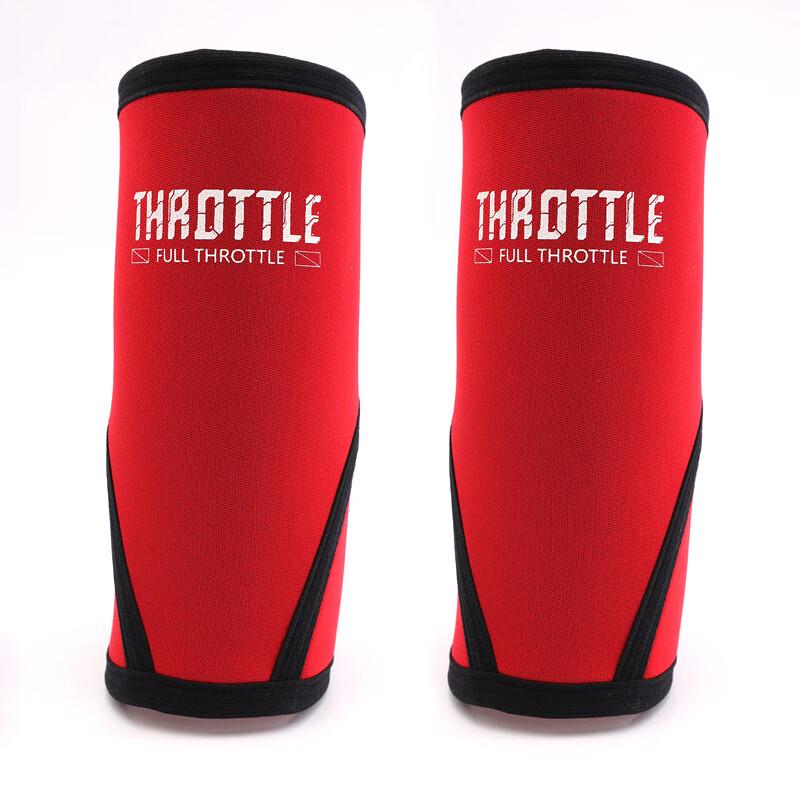 Liegang Outdoor Sports Knee Brace