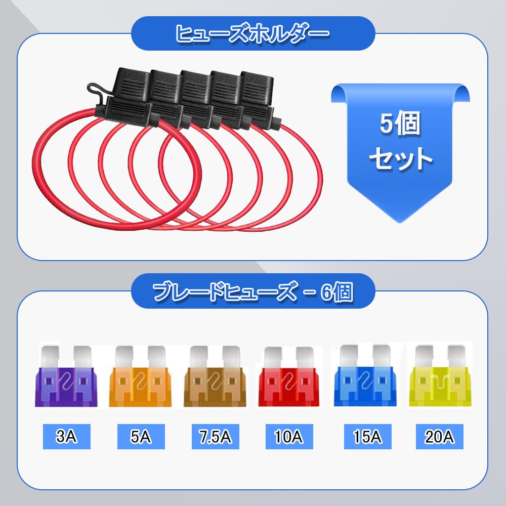 BTtime Fuse Holder Fuse Clip Fuse Box Waterproof Type Flat