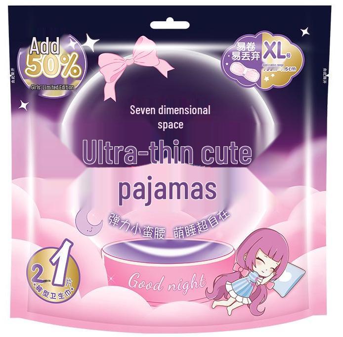 "Absorventes higiênicos ultrafinos de algodão puro Seven Degrees Space - respiráveis, uso diário e noturno para meninas"