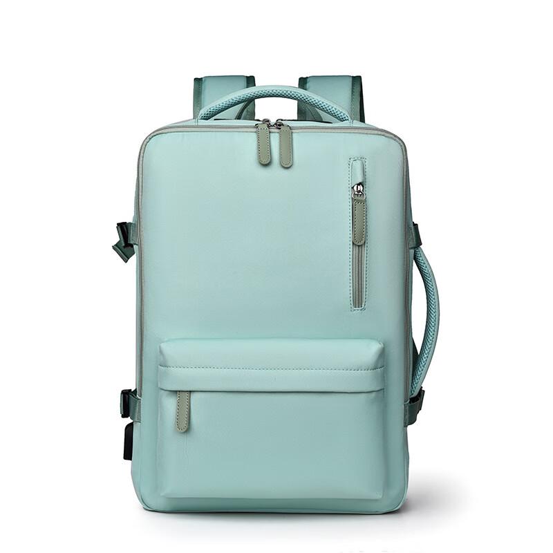 Li Shen Multi-Compartment Travel Backpack 1