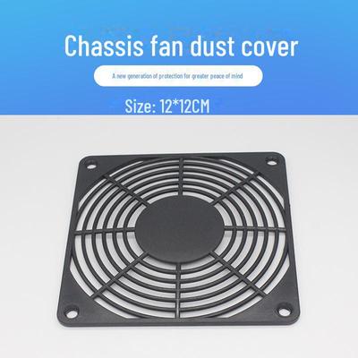 12CM Axial-Lüfter Staubdichte Mesh-Schutzabdeckung für Computergehäuse