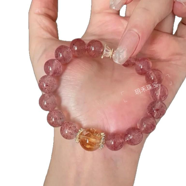 Strawberry Quartz & Yellow Crystal Gold Bracelet - Elegant Whitening Style