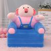 Foldable Cartoon Animal Plush Sofa Chair for Kids